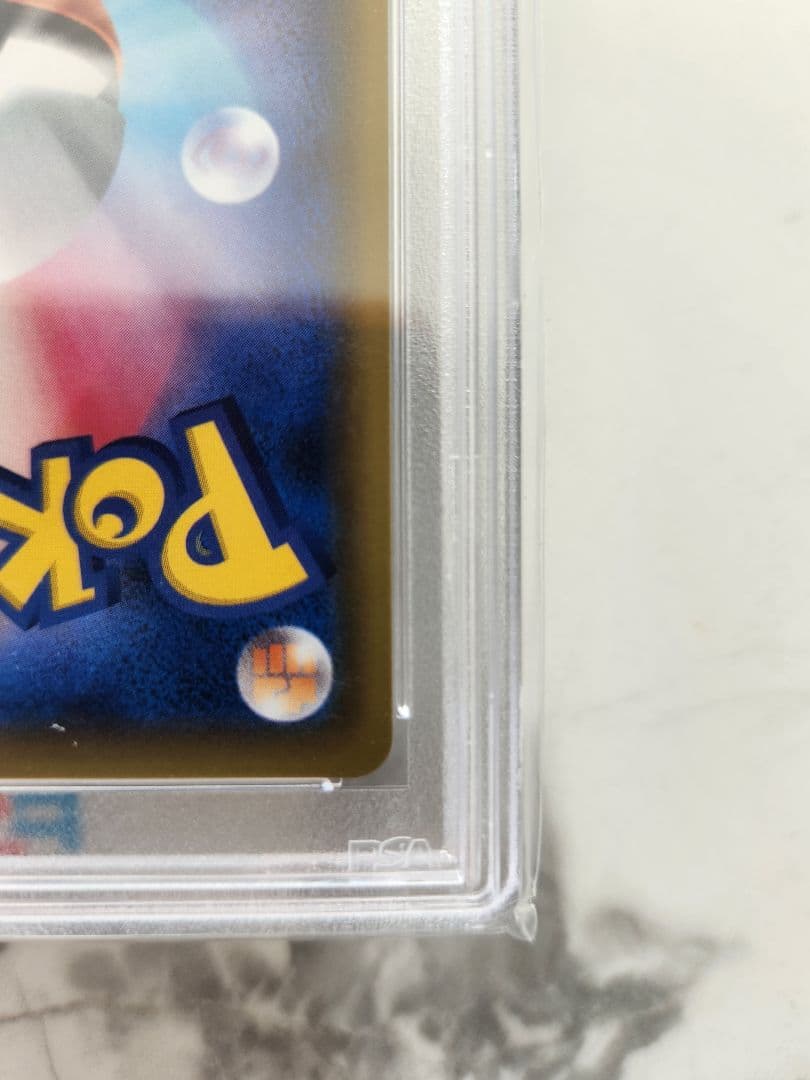 《極美品/PSA10》ホミカ SR SM12a TAG TEAM GX