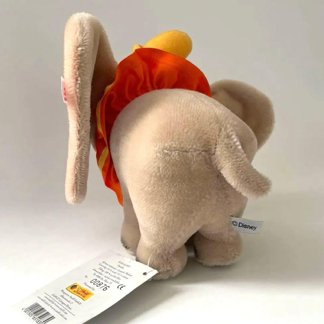 Steiff シュタイフDUMBOディズニー・ショーケースコレクション・ダンボ