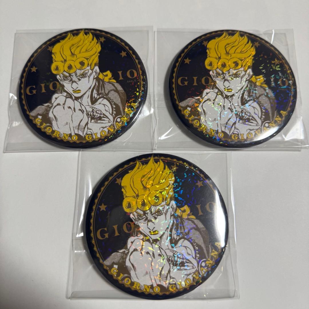 ジョルノ ザジョジョワールド ホログラム缶バッジ - メルカリ