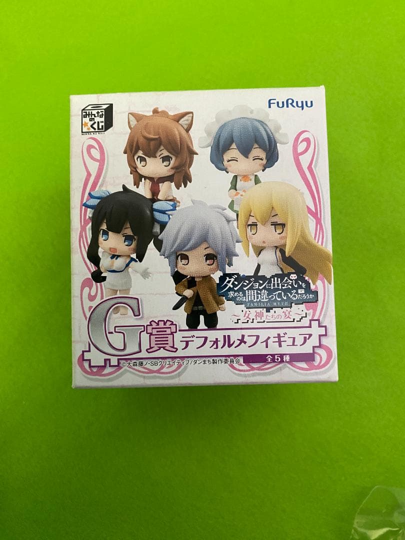 ダンまち みんなのくじG賞デフォルメフィギュア 全5体コンプリート
