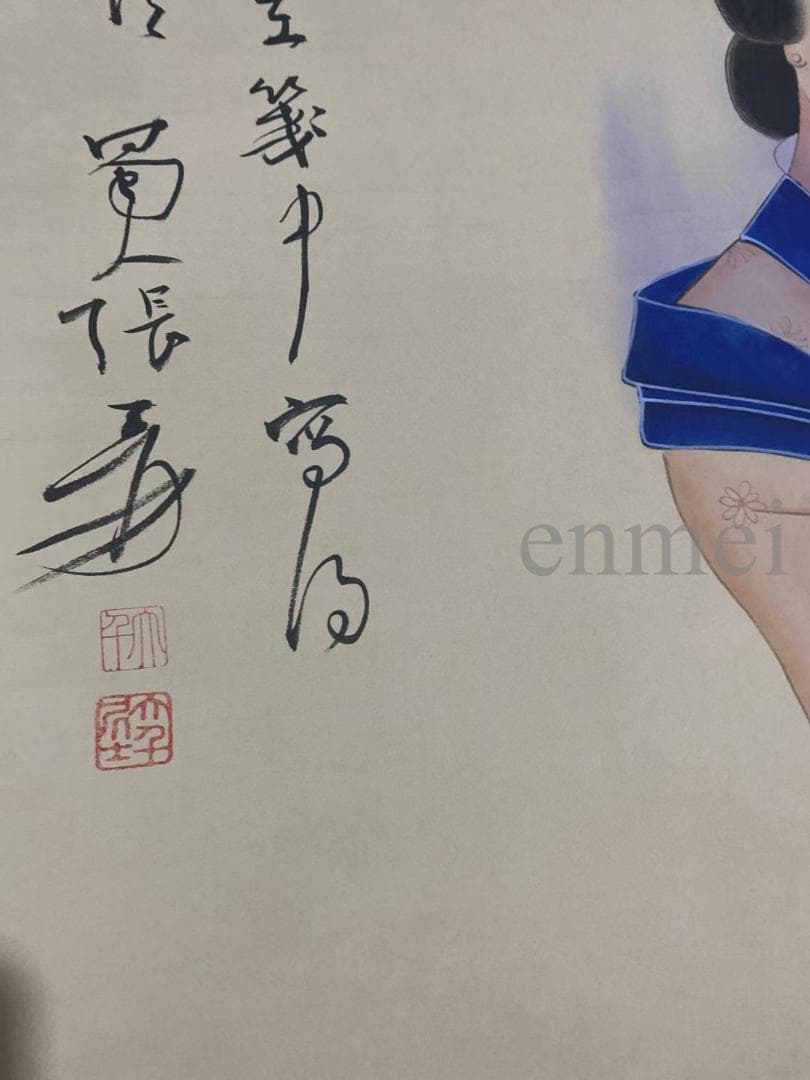 中国古美術・旧藏珍品・張大千款・仕女図・絹本・純手描き・掛軸・中堂畫・