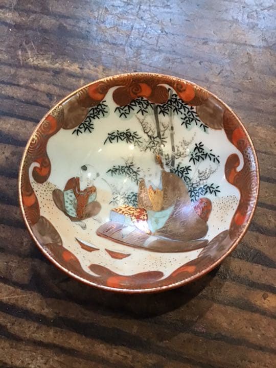 唐絵細密画盃 九谷焼 明治期