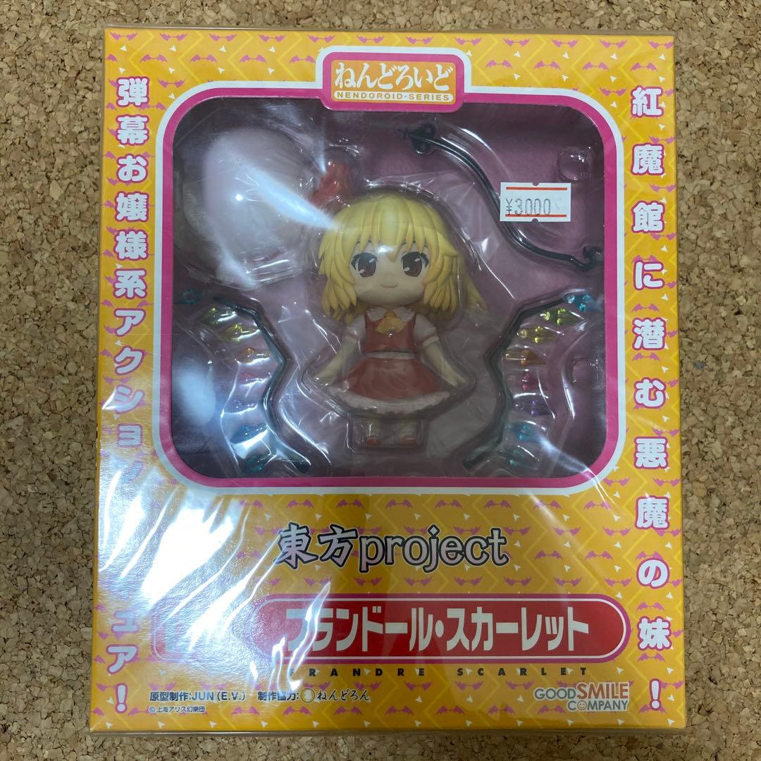 ねんどろいど フランドール・スカーレット 136 東方project - メルカリ