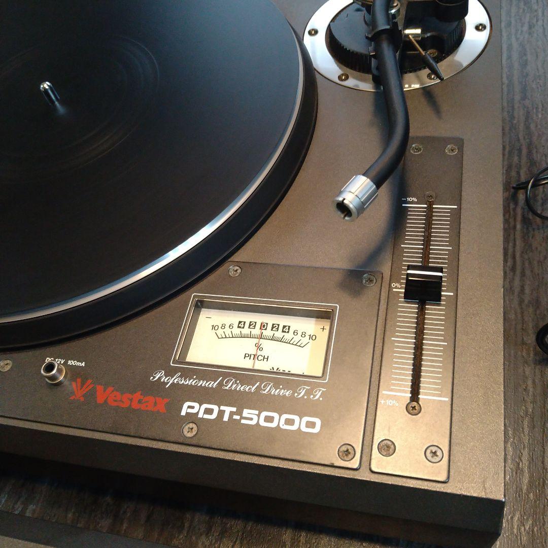 Vestax PDT-5000 ターンテーブル セット レコードプレーヤー - メルカリ