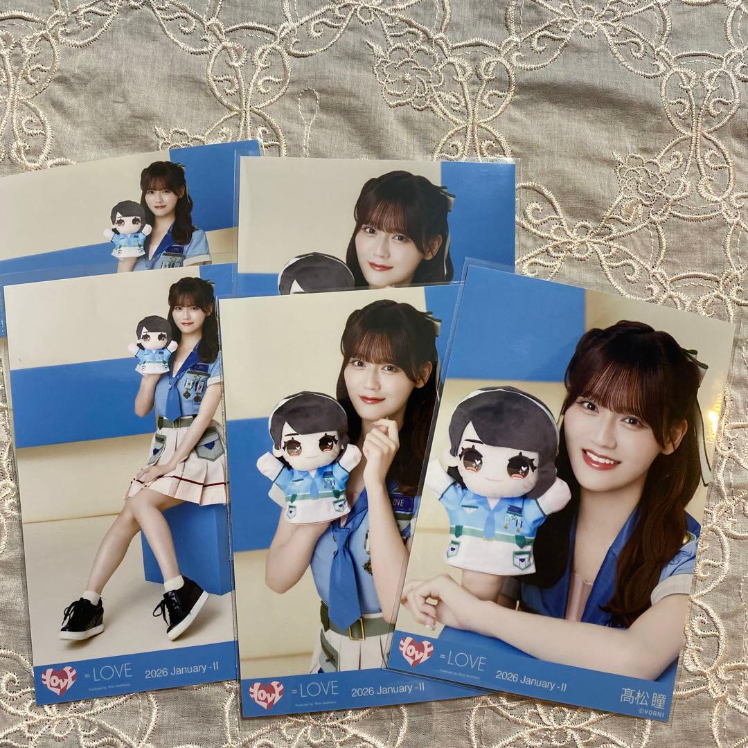 LOVE イコラブ 髙松瞳 モーリーファンタジー④ 生写真 コンプ - メルカリ