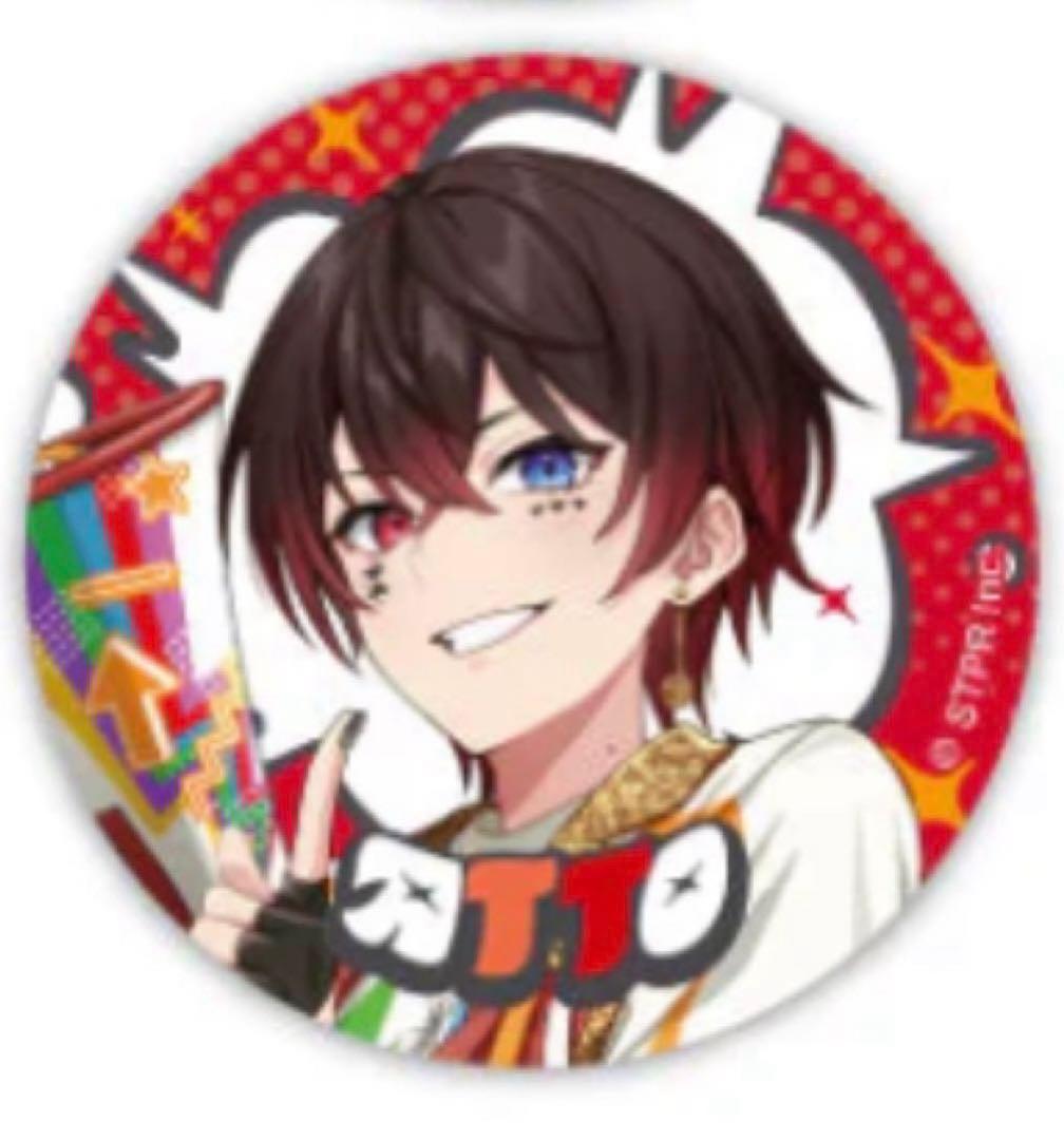 アンプタックカラーズ あっとくん 等身 缶バッチ レインボーロード77%