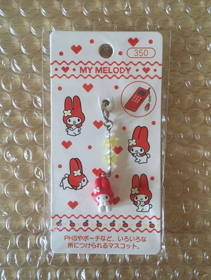 レア マイメロディ ♥ 1999 ファスナーチャーム 赤ずきん 新品未使用 レア マイメロディ ♥ 1999 ファスナーチャーム 赤ずきん 新品未使用