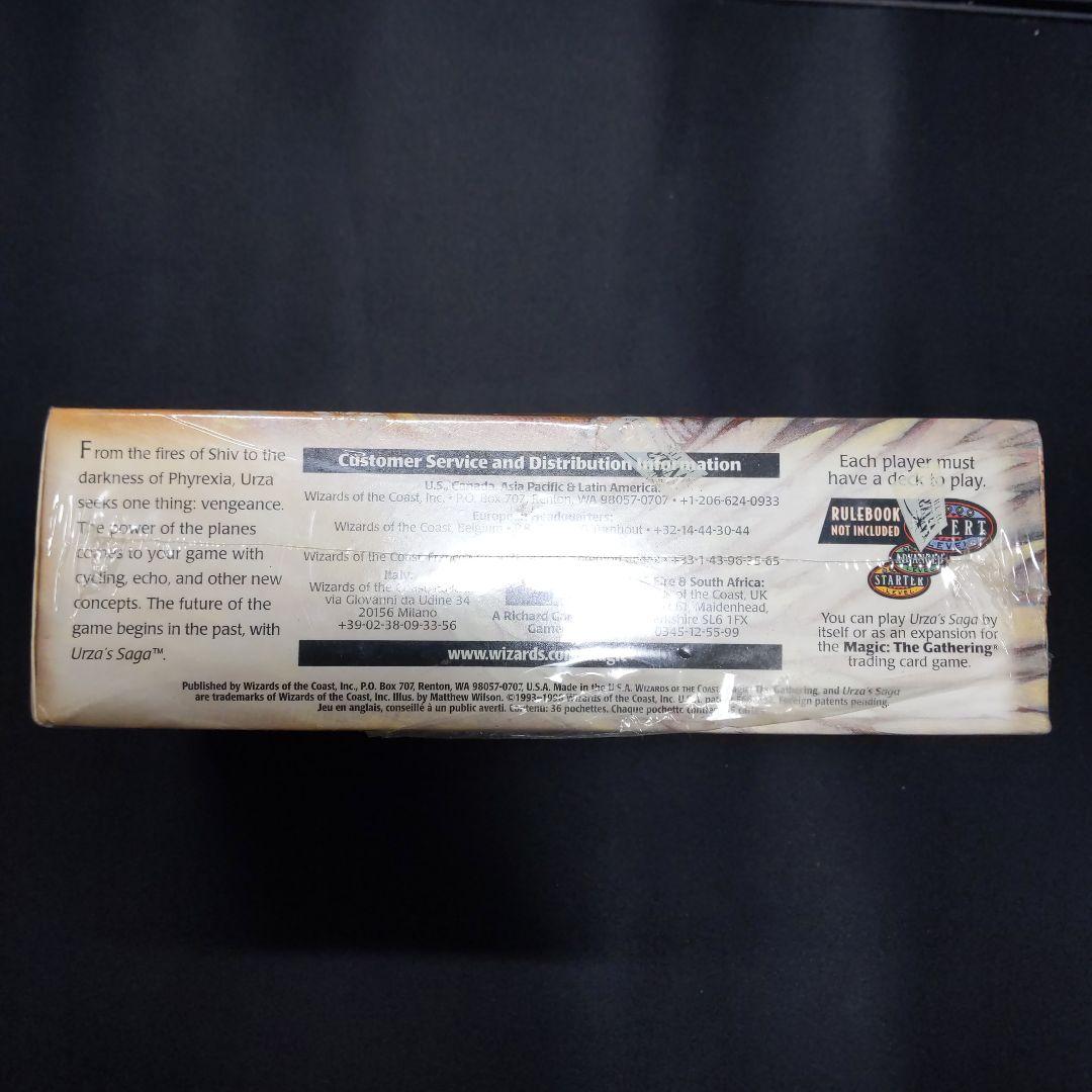 ●あきこ　ウルザズ・サーガ　英語　ブースター　１箱