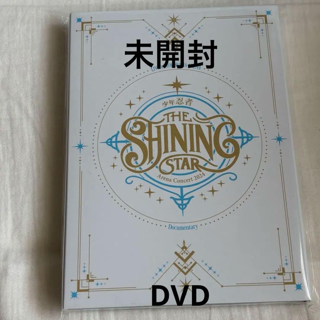 少年忍者 DVD シャイスタ 少年忍者 Arena Concert 2024 The Shining