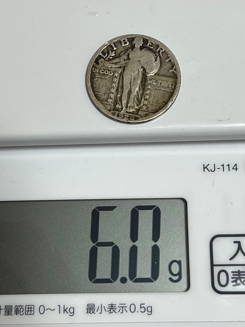 1926年 アメリカ合衆国 クォーターダラー