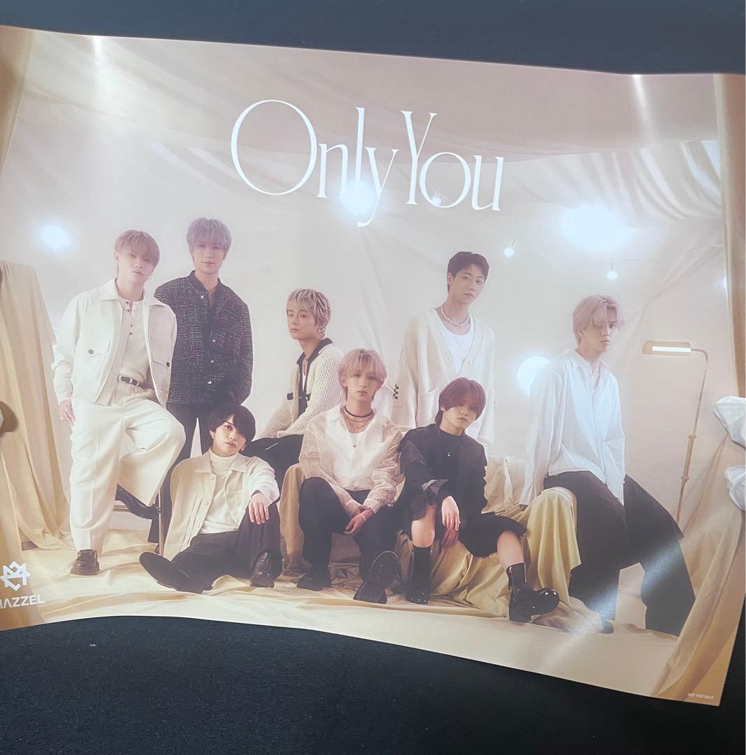 MAZZEL「Only You」MUZEUM盤 【カイリュウ】アクスタ付 ② - メルカリ