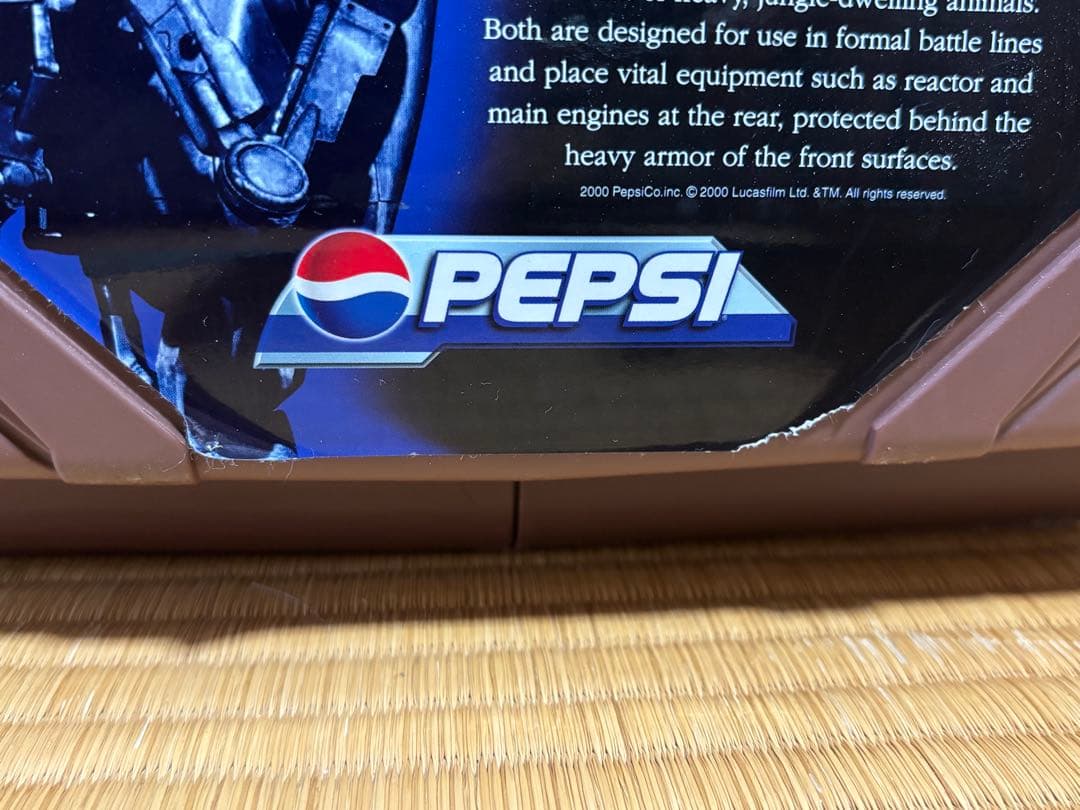 スターウォーズバトルドロイドクーラーボックスストラップ