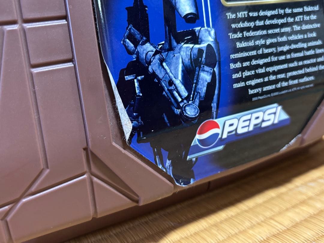 スターウォーズバトルドロイドクーラーボックスストラップ