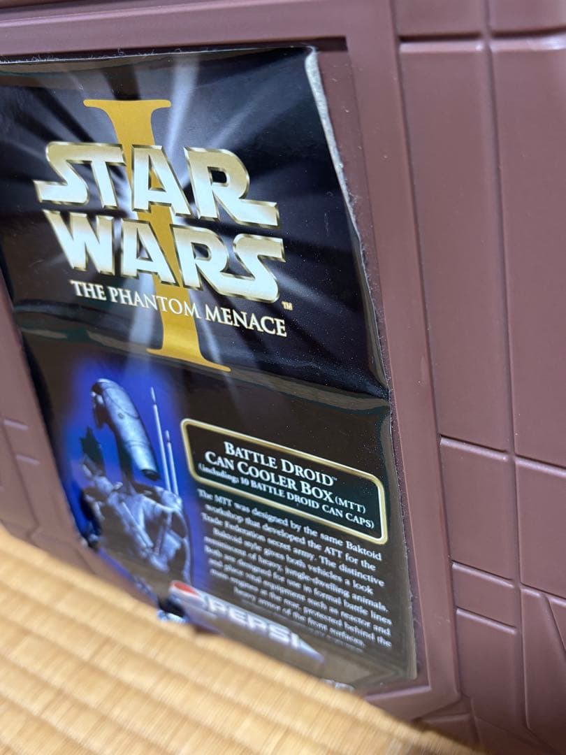 スターウォーズバトルドロイドクーラーボックスストラップ