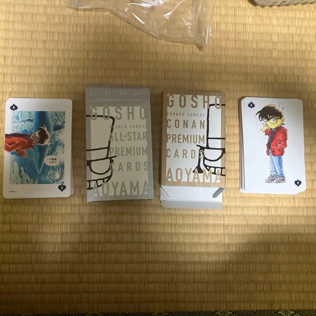 名探偵コナン2億冊突破 青山剛昌オールスタートランプ コナンだらけ