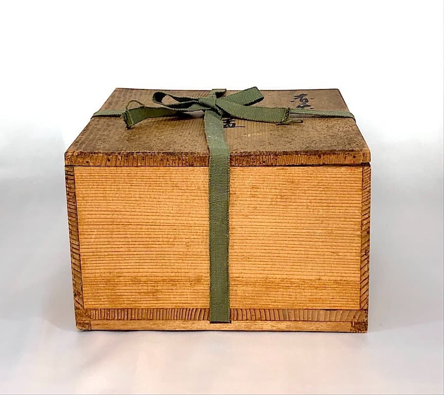 京焼・清水焼 洛東(宮川)香斎 作 赤楽 菓子盂 無傷 共箱