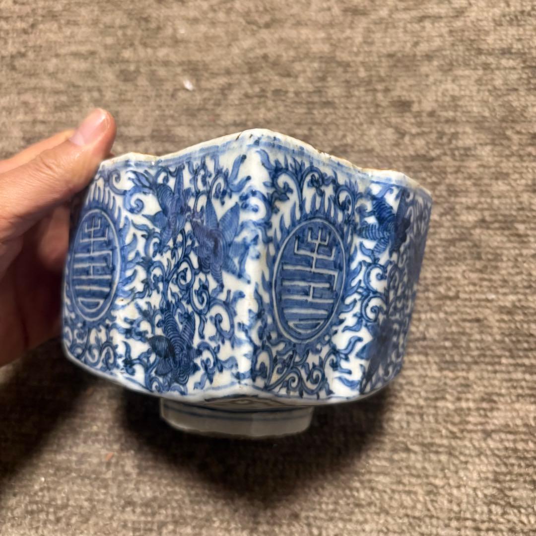 永楽善五郎 染付茶道具 煎茶道具 骨董品 永楽善五郎買取・日本全国