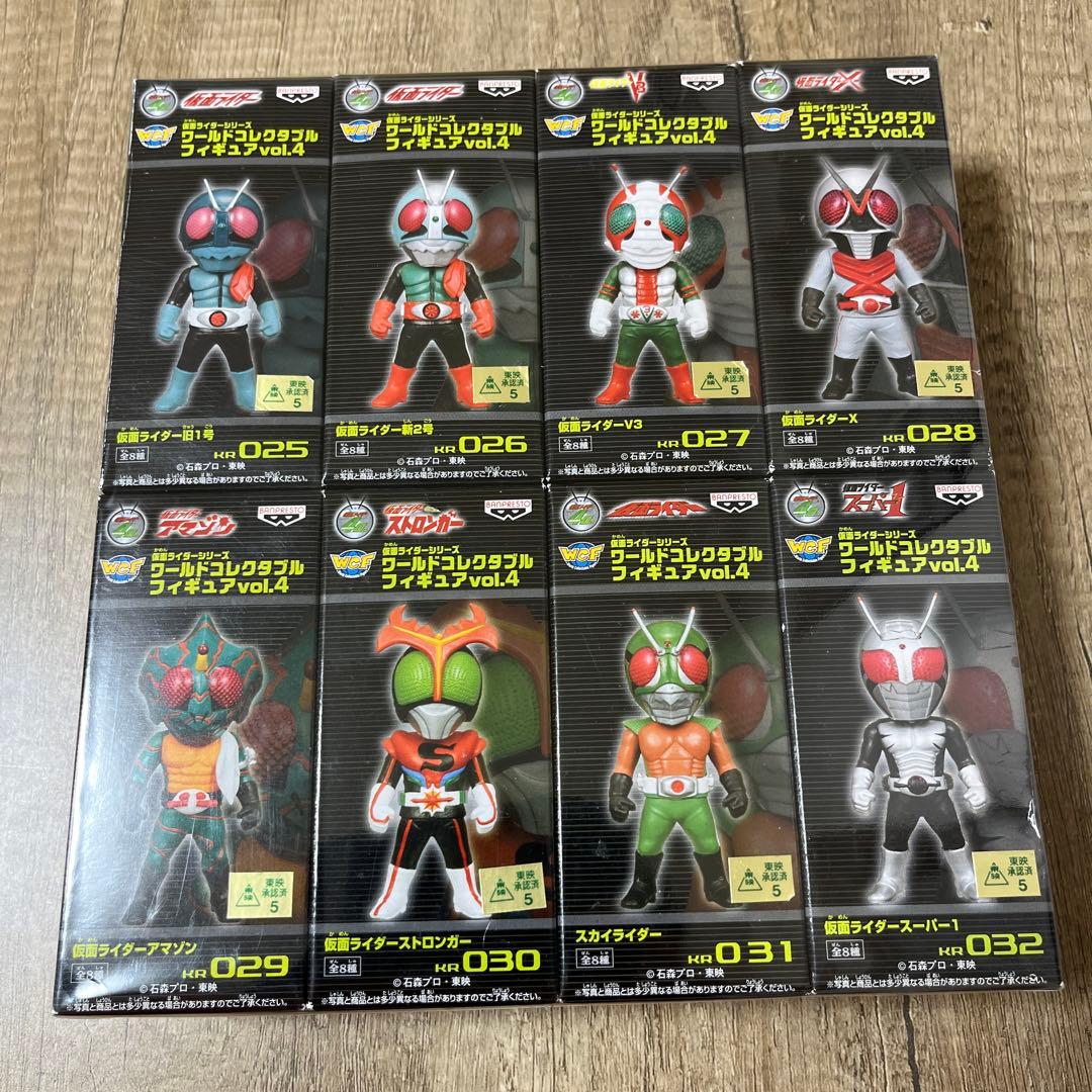 新品未開封】仮面ライダー ワールドコレクタブルフィギュア Vol.4