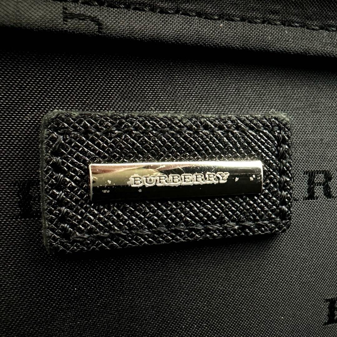 【美品】バーバリー　ビジネスバッグ　裏地総柄　サフィアーノ　レザー　ブラック