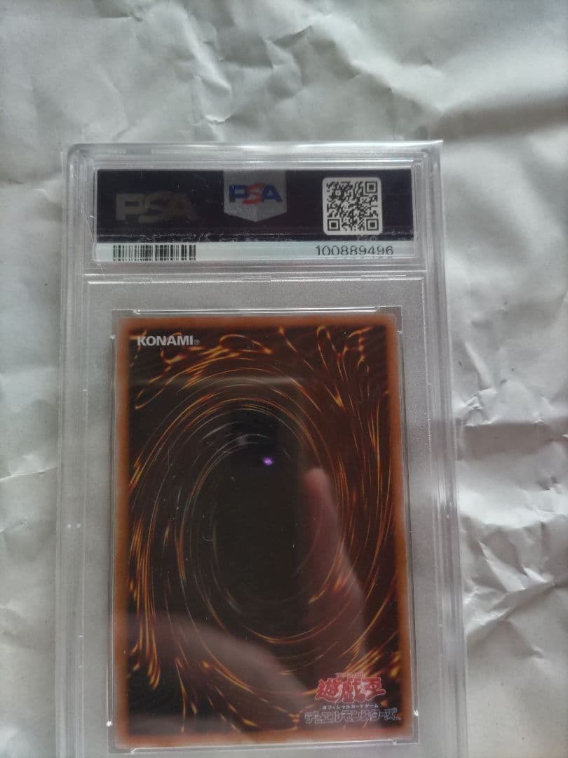 女剣士カナン【復刻】PSA 10 木製ボックス付き