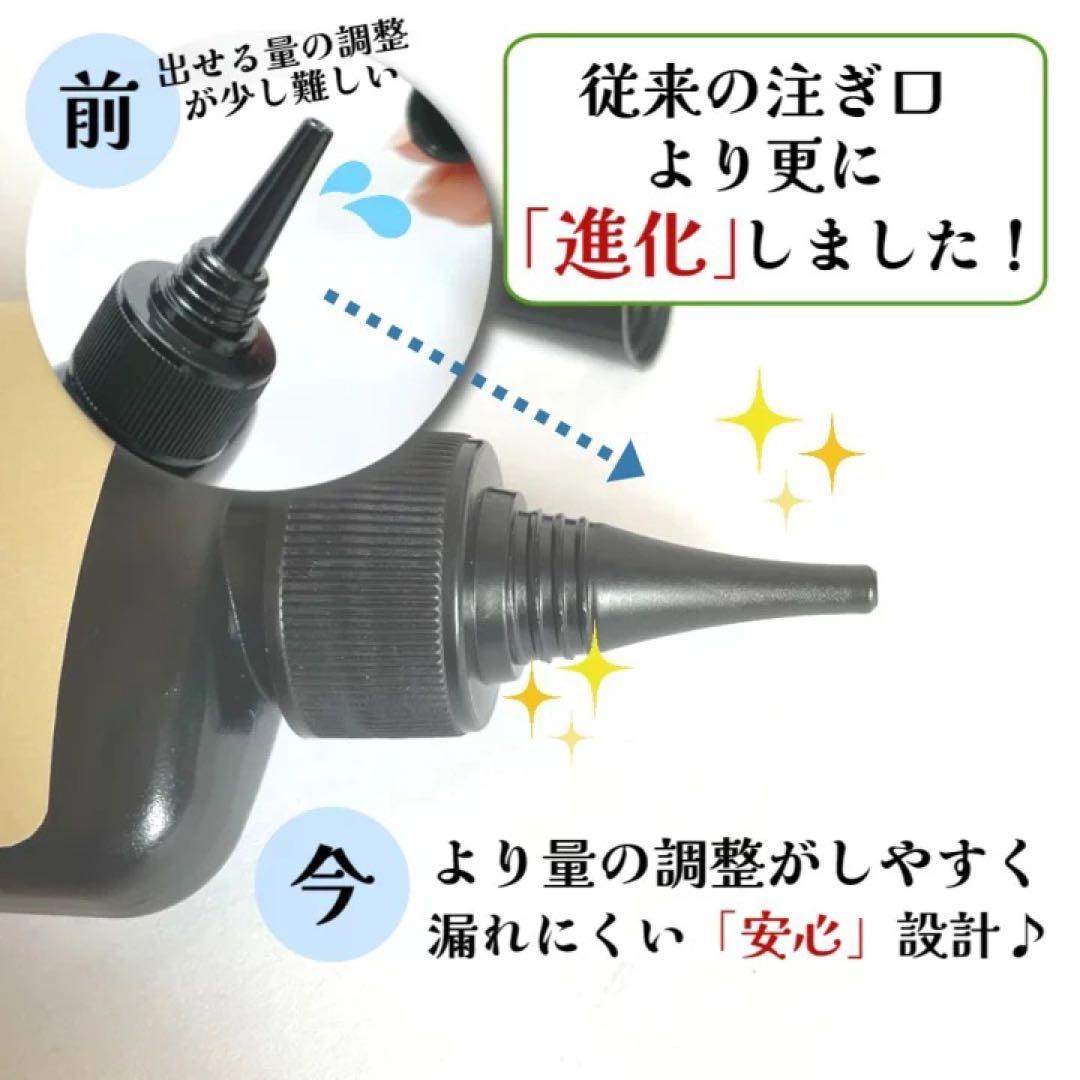 ୨୧RIION୨୧様　低粘度10本　匂いタイプレジン　オアシス100g