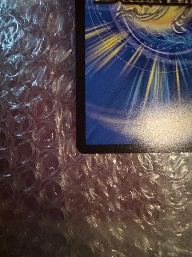 支配の精霊ペルフェクト　金トレジャー