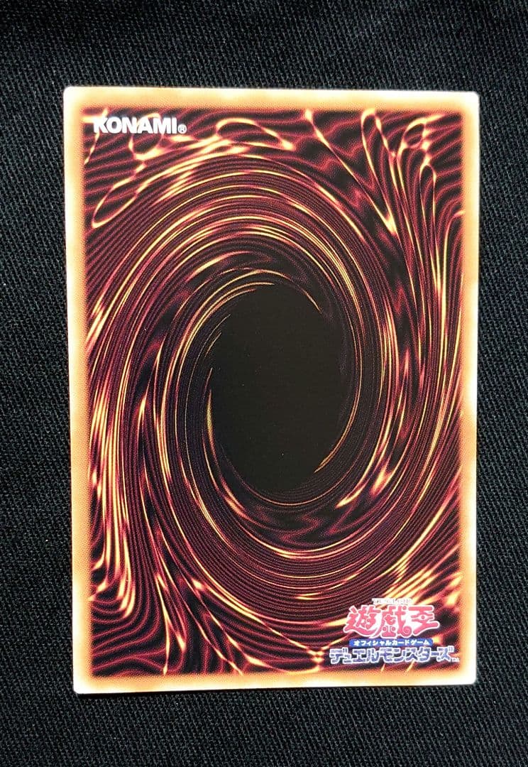 遊戯王　I:P マスカレーナ 25th　絵違いクオシク　QCAC