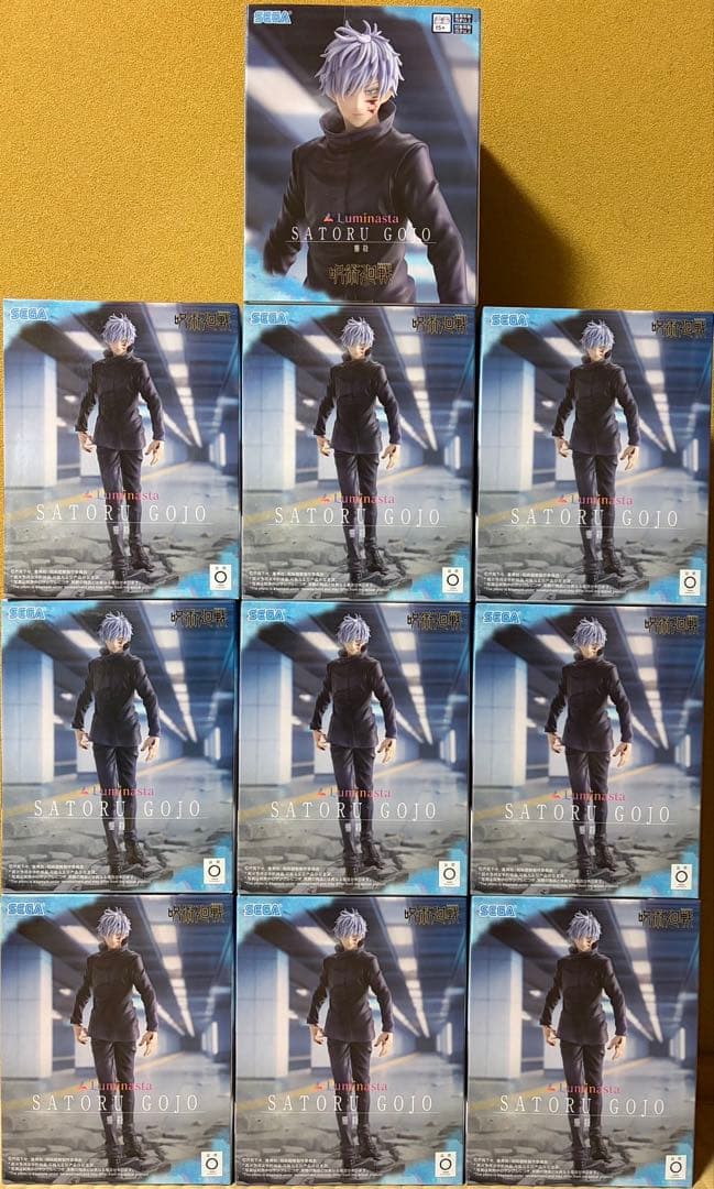 タカラ/AVY製 1/35 ボトムスシリーズ 3点セット