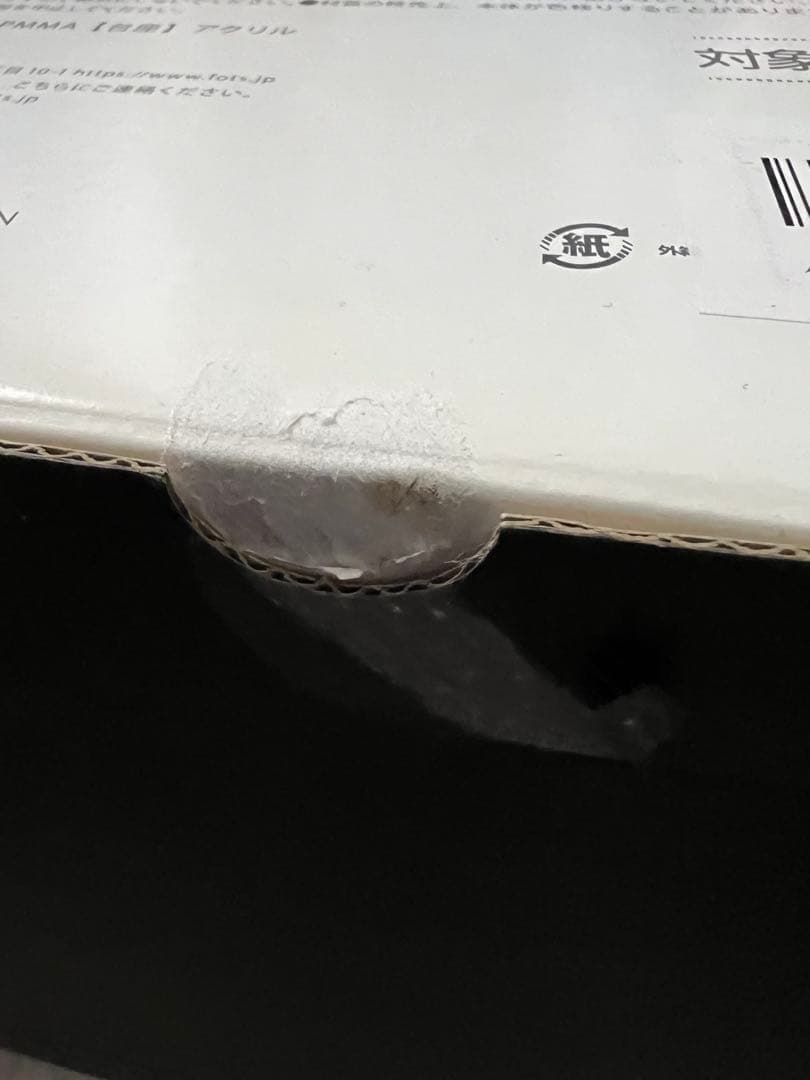 【美品】 ケモミミ学園 「メイド水着優ちゃん」 フィギュア