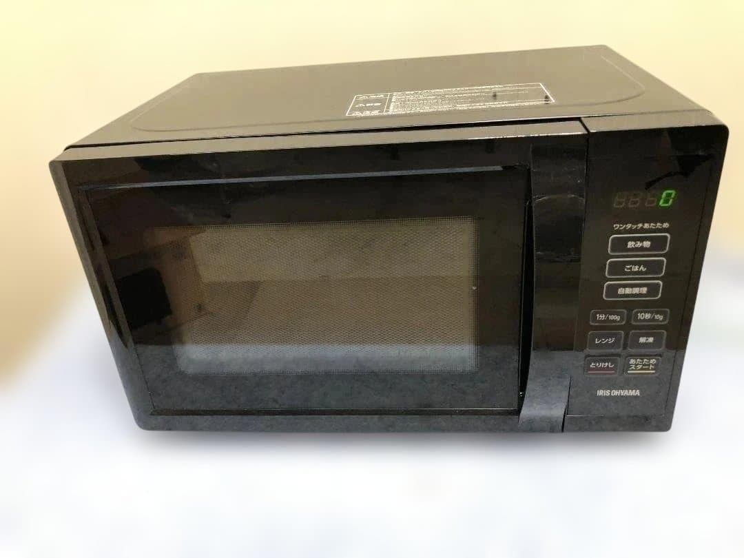 美品 電子レンジ PMB-T178-B 2023年製 全国対応 48279-1- - メルカリ