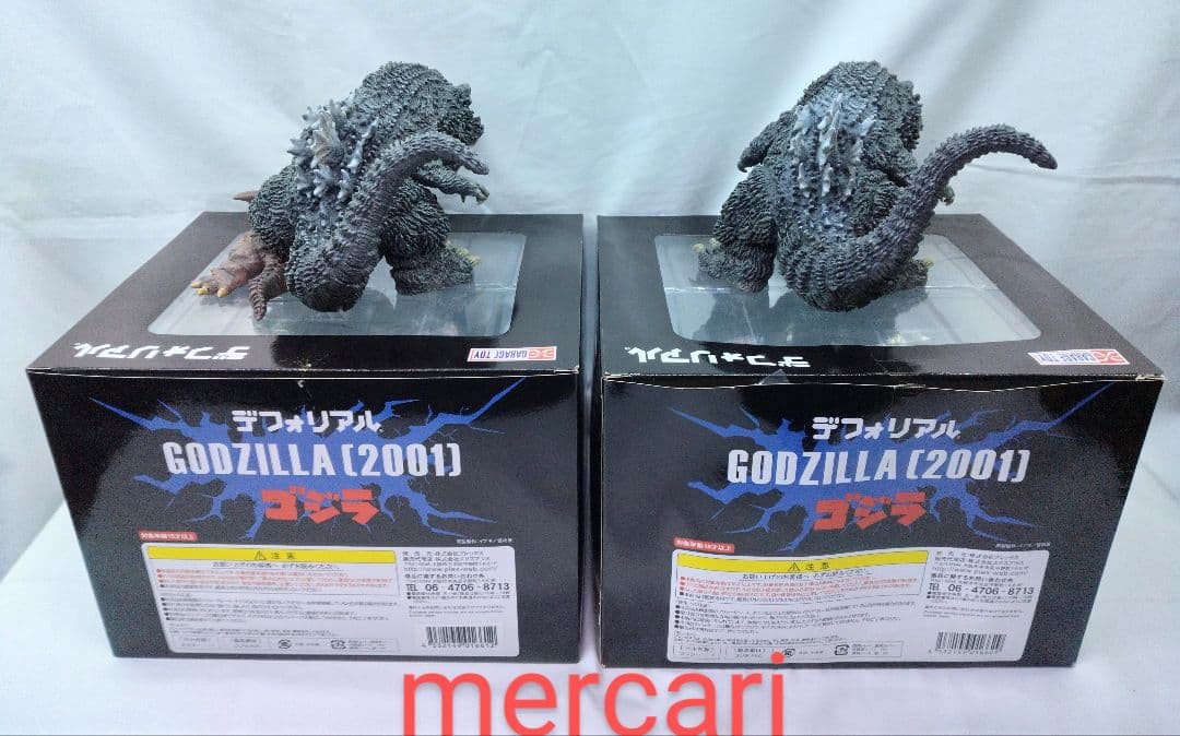 エクスプラス デフォリアル ゴジラ2001 少年リック限定版＆通常版 2点