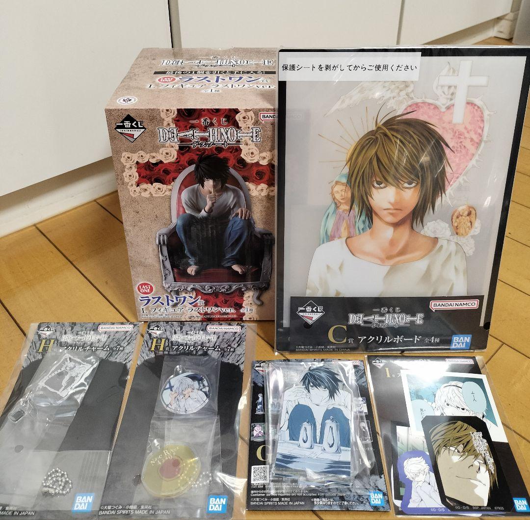 一番くじ デスノート ラストワン・C・G・H・I賞 6点セット