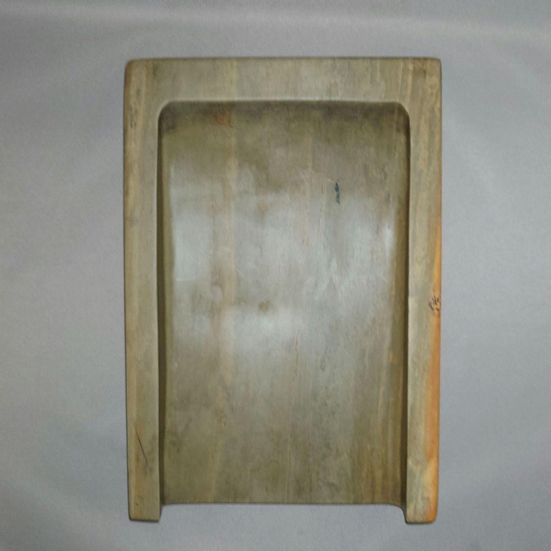 緑端渓龍紋荷葉硯』 花梨天地蓋 大型約9寸約4㎏