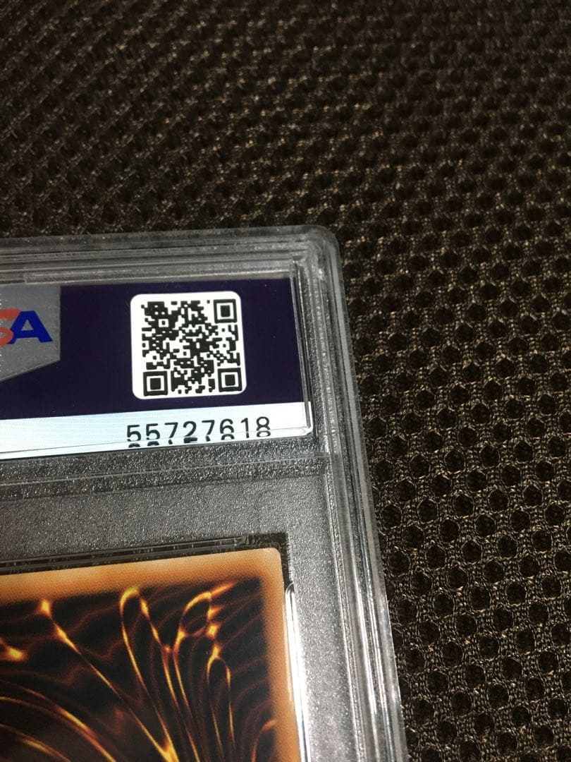 遊戯王 PSA10 現存55枚 閃刀姫－ロゼ アジア版 20thシークレット