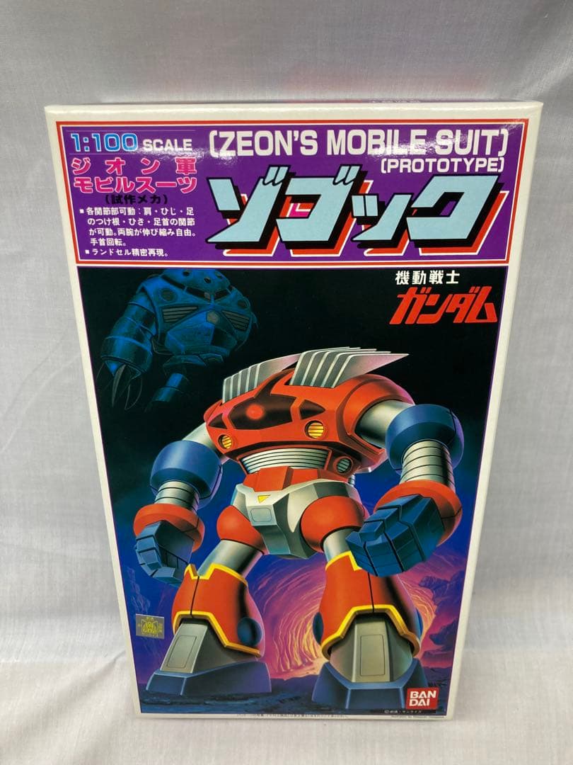 1／100 アッグ アッグガイ ゾゴック 全3種まとめ販売