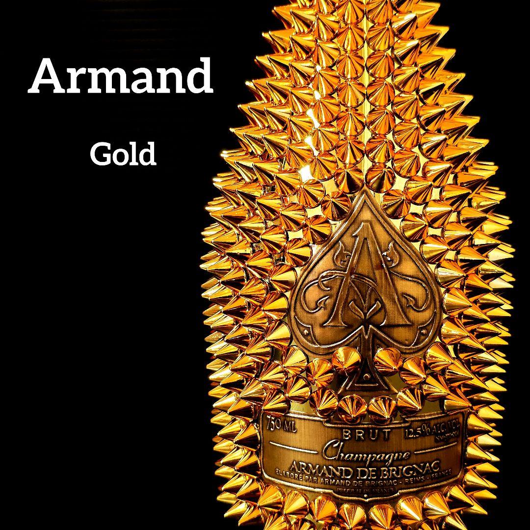 24時間以内発送】 アルマンド トゲマンド 5本セット リシュリンクボトル