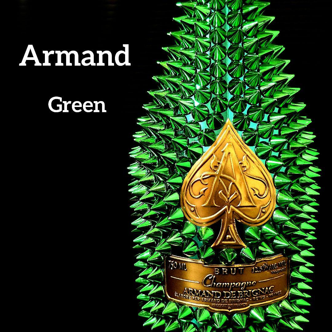 24時間以内発送】 アルマンド トゲマンド 5本セット リシュリンクボトル