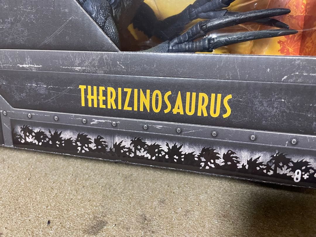 ハモンドコレクション　ジュラシックワールド 恐竜　フィギュア　4体セット