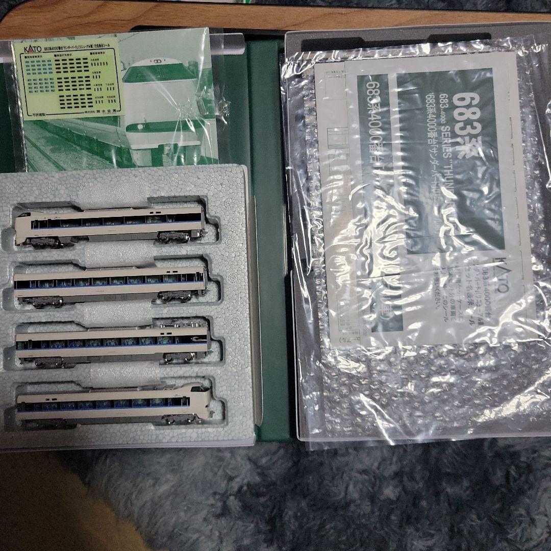 KATO 683系 サンダーバードリニューアル 9両セット中古