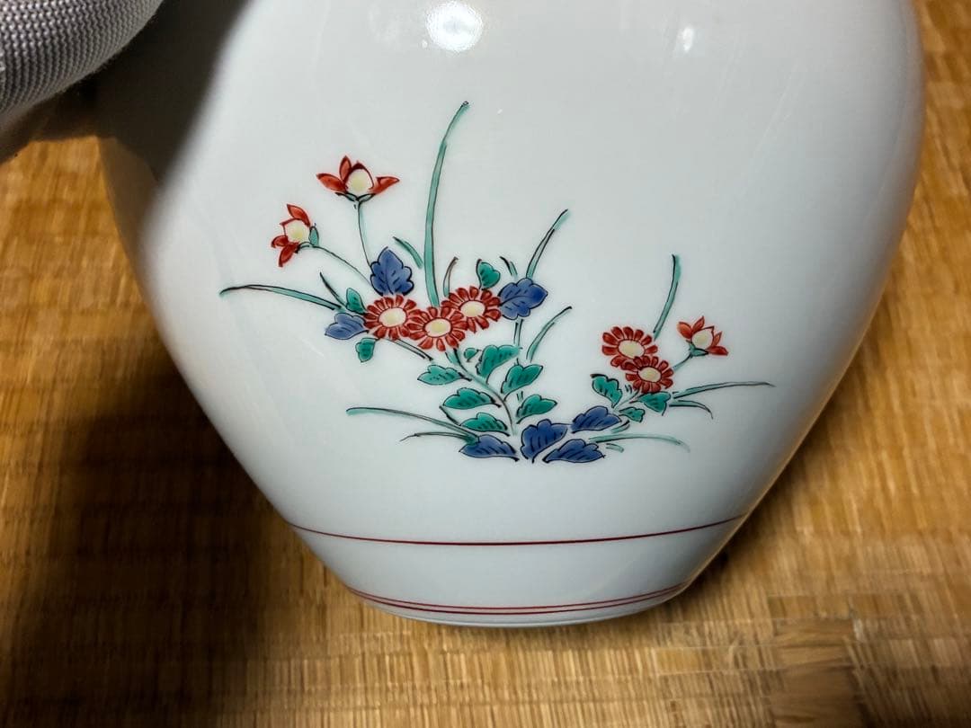 人間国宝 十四代 酒井田柿右衛門 菊鳥紋 花入 花瓶