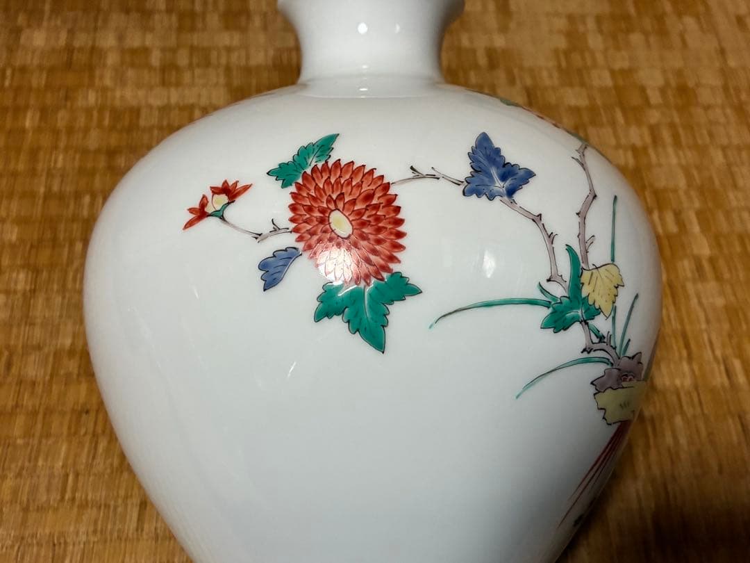 人間国宝 十四代 酒井田柿右衛門 菊鳥紋 花入 花瓶