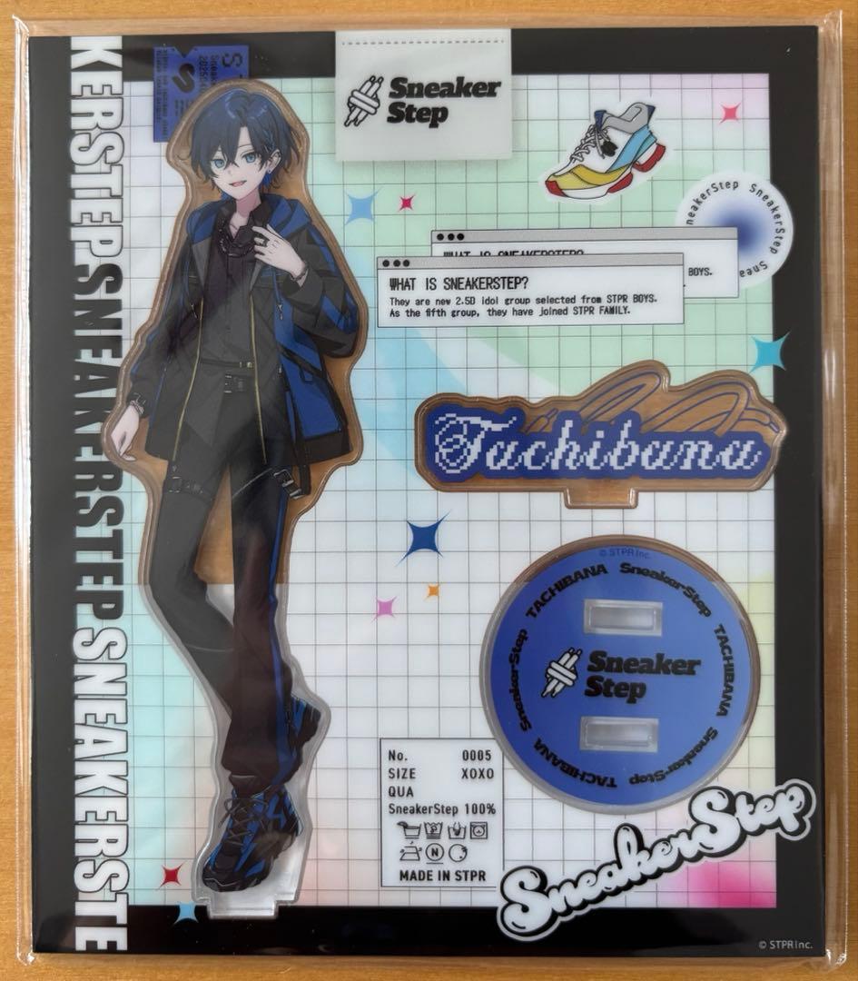 すにすて スターターグッズ たちばなくん たちばな アクスタ アクリル