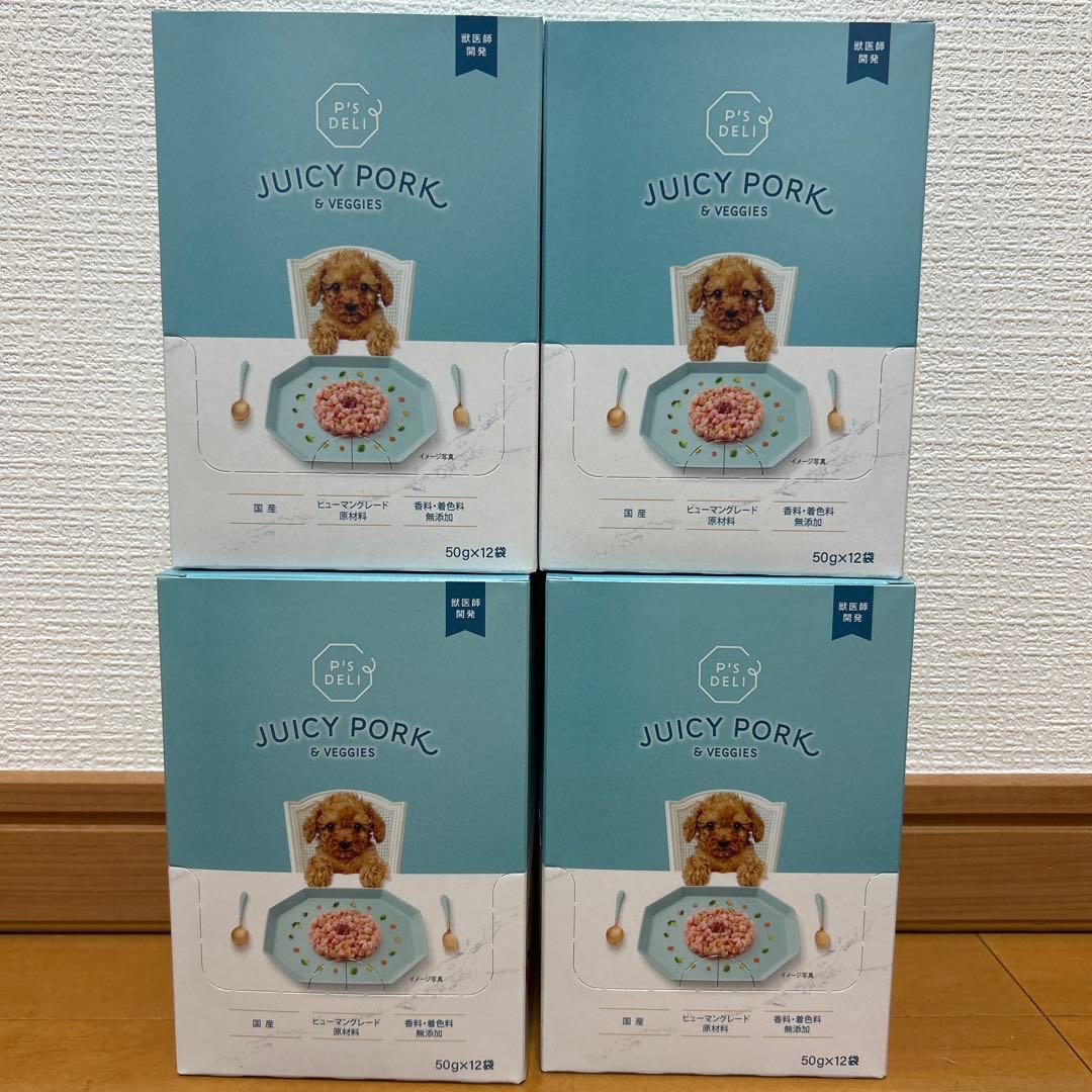 P's Deli JUICY PORK ジューシーポーク 41袋 犬 JUICY PORK & VEGGIES