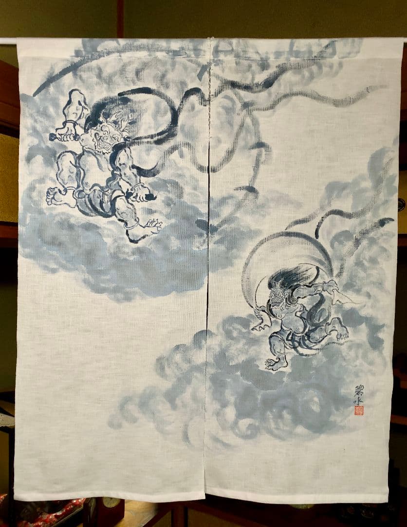 暖簾『風神雷神図』水墨画家による肉筆 一点物 暖簾『風神雷神』水墨画