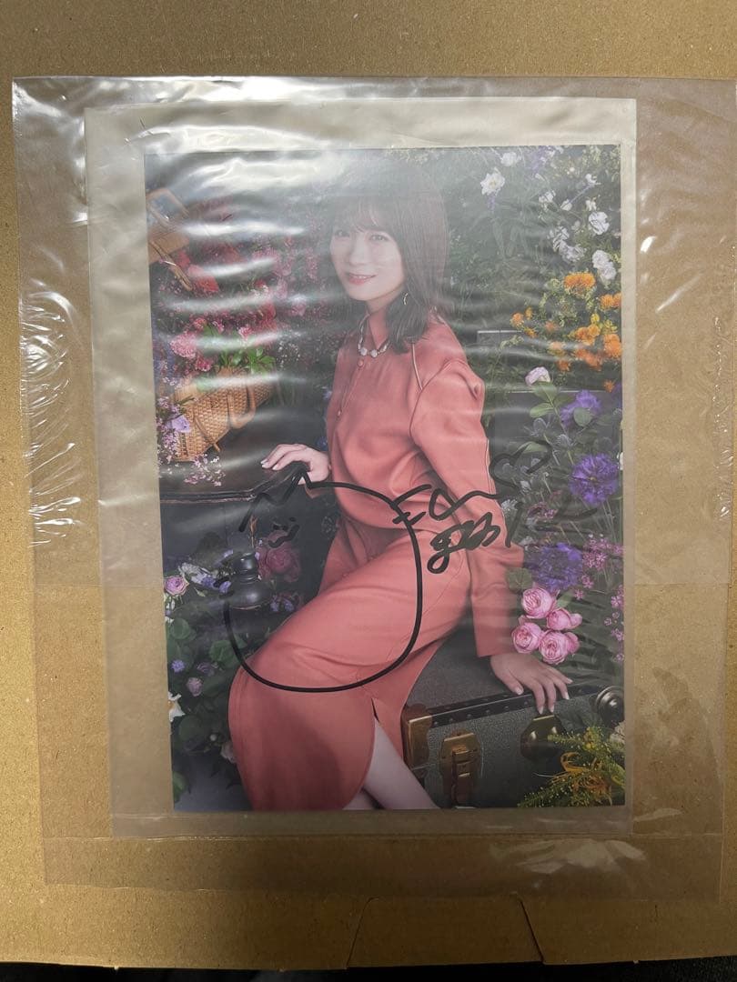 【SALE】【超レア】乃木坂46 秋元真夏 直筆サイン入り生写真 証明書有 タイムセール】超レア！乃木坂46 秋元真夏 直筆サイン入り生写真 証明書有