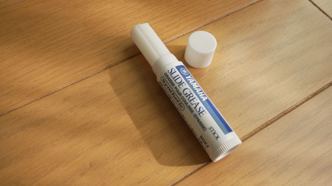 【選定品】YAMAHA テナーバストロンボーン YSL-882O Xeno