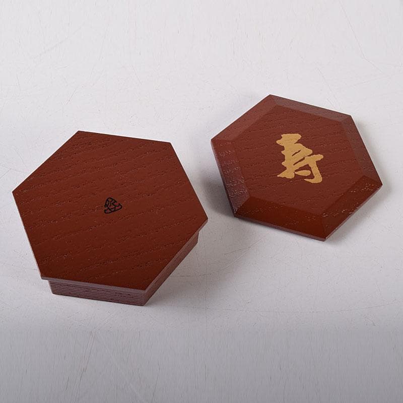 茶道具　哲公房　中村宗哲作　溜塗　寿字　六角香合　而妙斎花押有　共箱　C7749