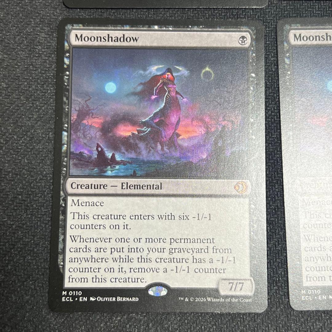 MTG 月影/Moonshadow 英語版 4枚セット - メルカリ