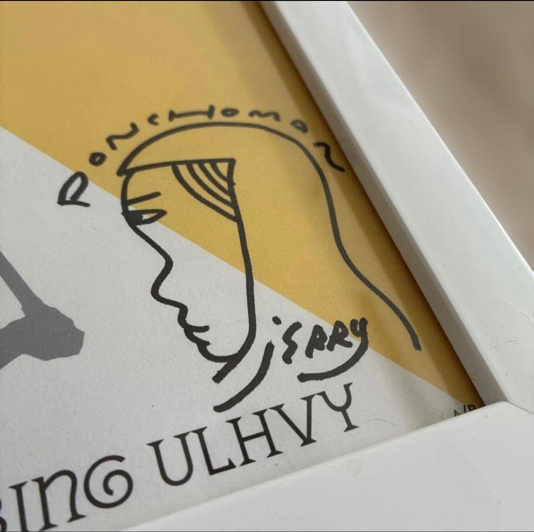 ジェリー鵜飼 サイン入り ポスター