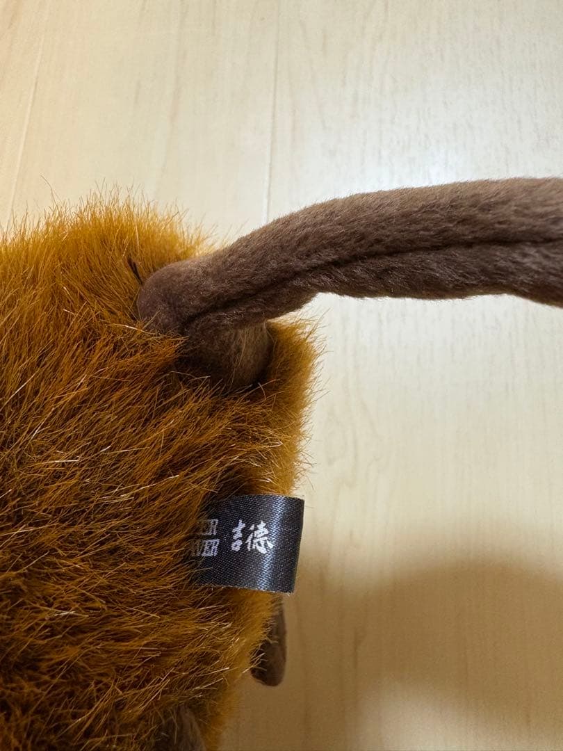 super beaver ぬいぐるみ